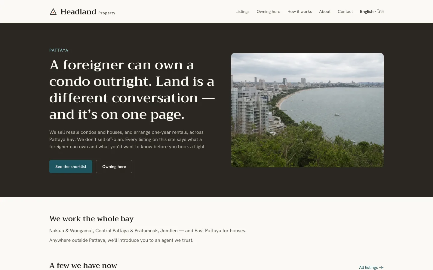 Headland Property 演示网站，芭堤雅二手房产中介，在每个房源上展示持有信息